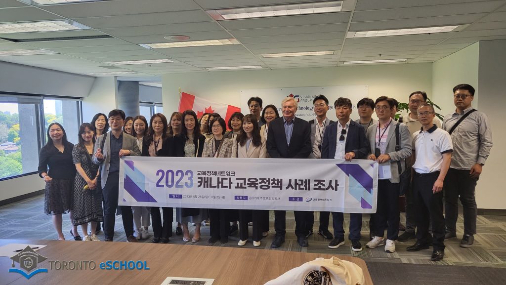 Korean_Educational_Delegation_Visit_TorontoeSchool