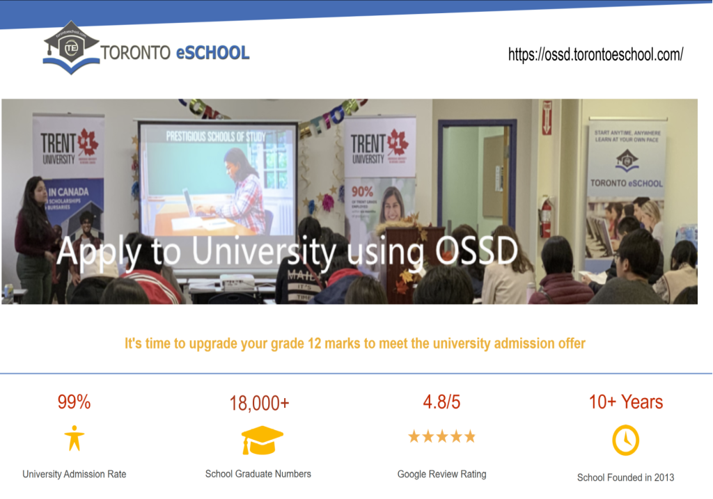 TorontoeSchool-OSSD