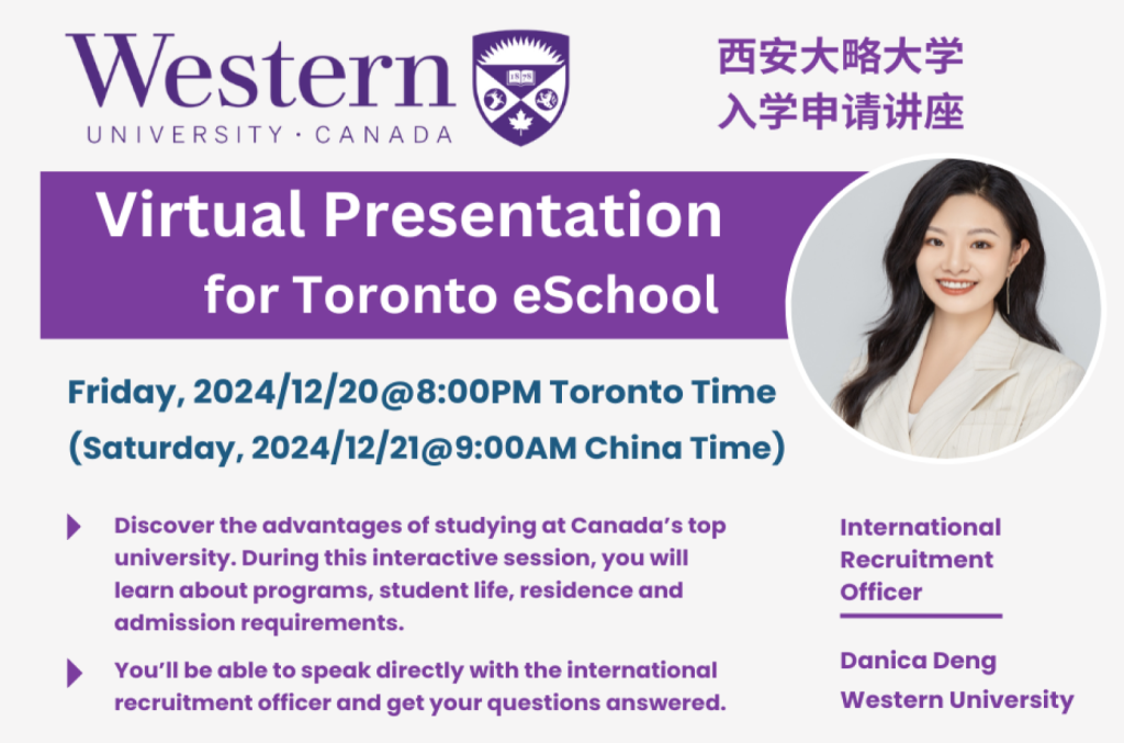 Western University Presentation EN 29241220