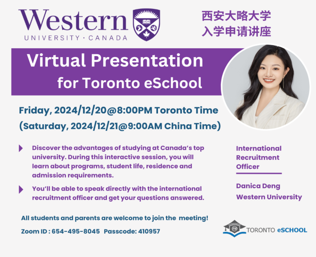 Western University Presentation EN 29241220-TES